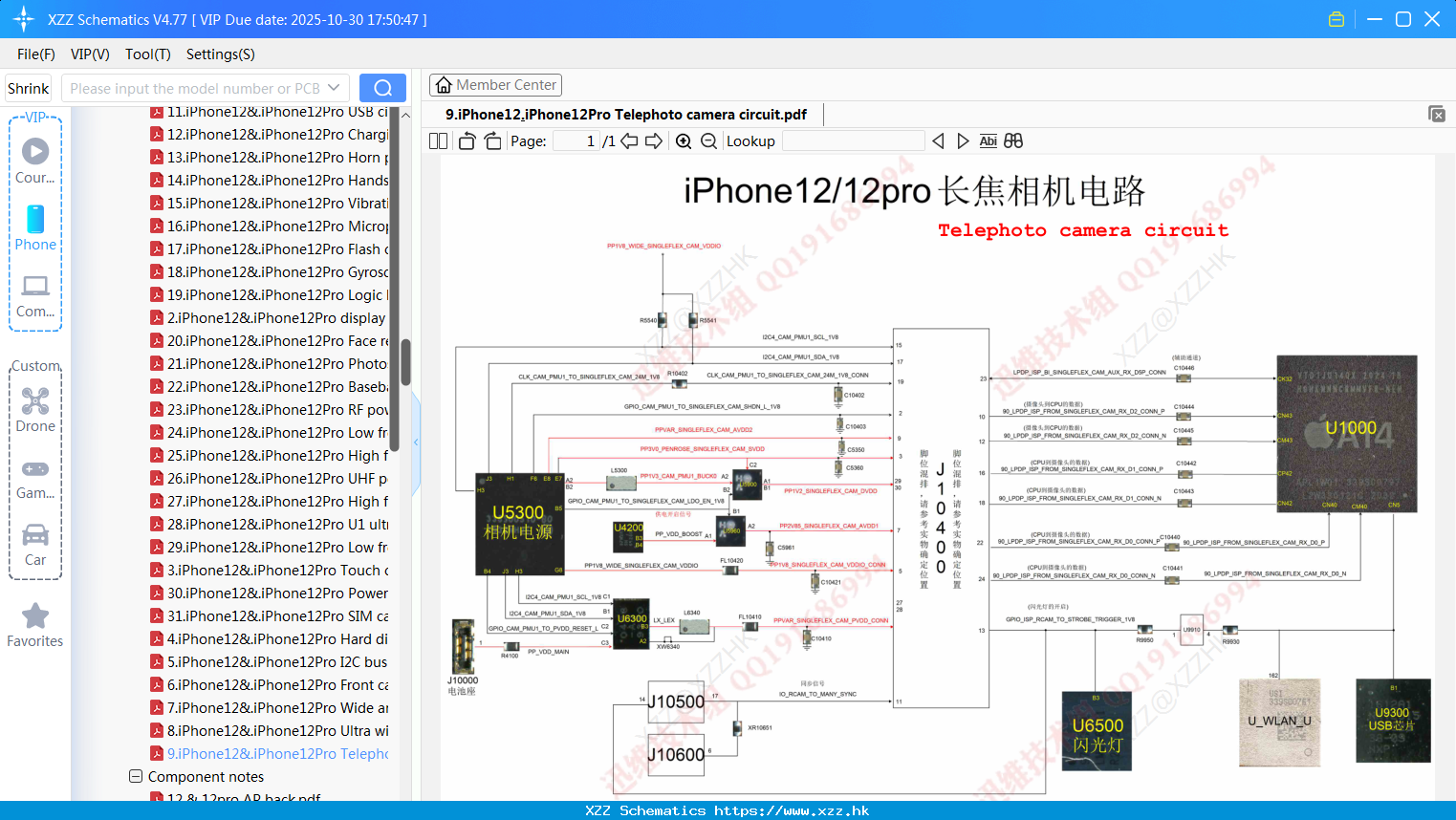 9.IPhone12&.IPhone12Pro Telephoto Camera Circuit